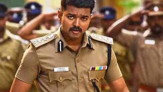 Theri (Original Signature Sound) Background Sound