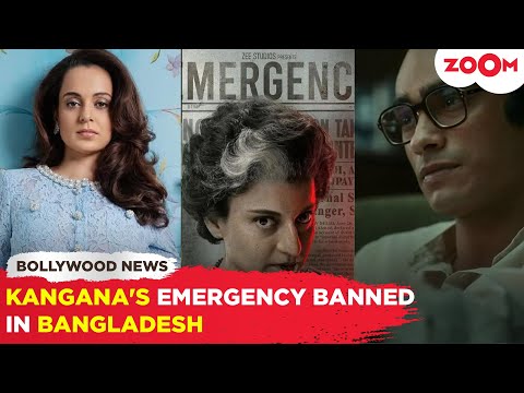 Kangana Ranaut's Emergency faces BAN in Bangladesh due to THIS major reason!