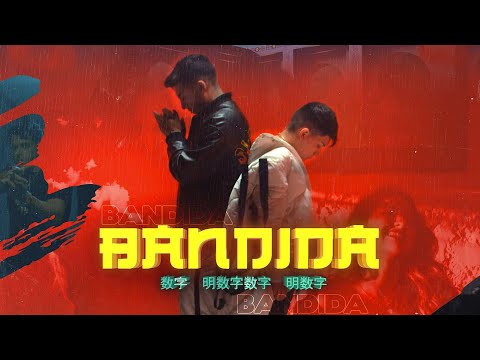 KING SAVAGGE x SVNTTINO - BANDIDA (Video Oficial)