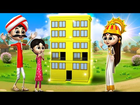 सोने का स्कूल - School Made of Gold Story | Hindi Kahaniya Comedy Hindi Moral Stories JOJO TV