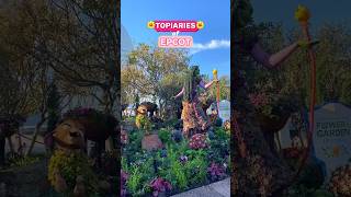 🌼Topiaries🌼 of EPCOT (Flower and Garden Festival 2024 🌸