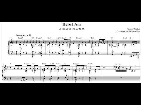 [CCM Jazz Piano] Here I Am Again '내 마음을 가득채운' 솔로 피아노 연주