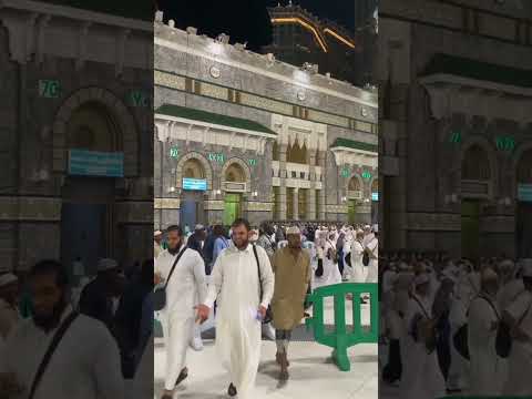 #makkah #ytshots #youtubeshorts #viralshorts2023 #travel #religion #airport