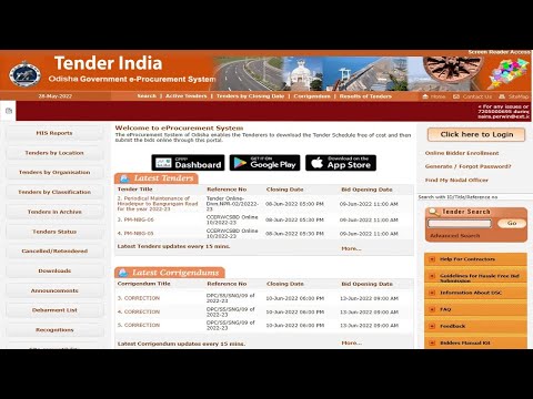 Online tender kaise dekhe new process 2025 - Tender kaise search kare - How to search tenders online