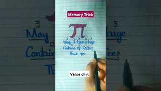 Memory trick #value of π #mathsviraltricks