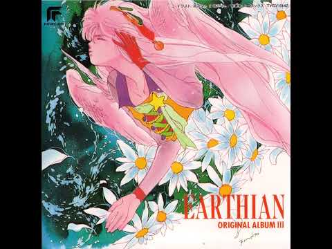 Earthian OST - Because・・・