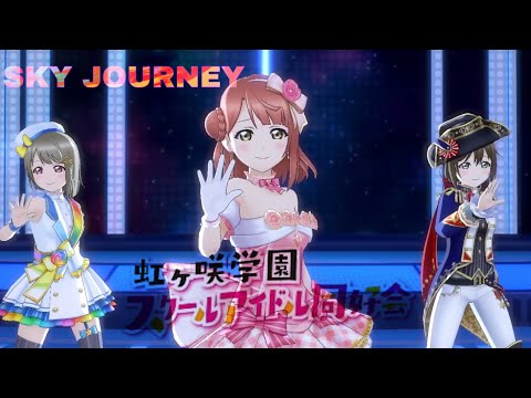 Sky Journey! [LLSIFAS] - Nijigasaki High School Idol Club