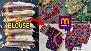 Meesho blouse haul | meesho top trending readymade blouse for wedding & party wear collection Review