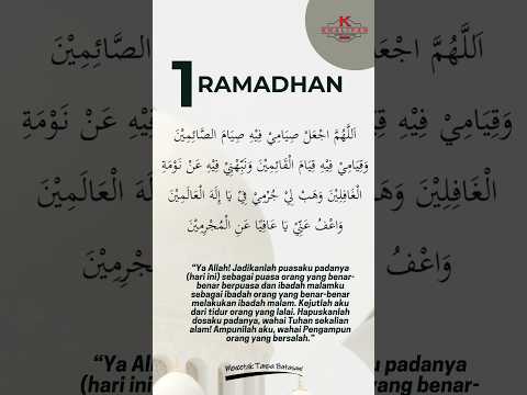 KCSB | 1 Ramadhan 1445H #Ramadhanday1 #fy #islam #fastingmonthoframadhan #shortsvideo