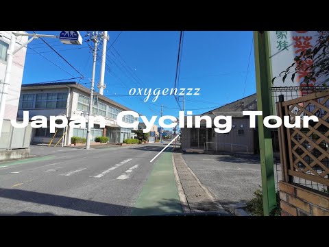 Cycling in Japan / Empty streets relaxing bike ride - Journeys in Japan #23