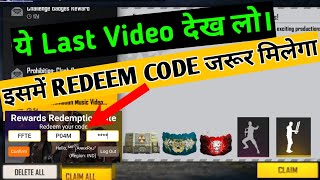 FREE FIRE WORLD SERIES REDEEM CODE ||CLAIM ALL REWARD | ANKK ARMY