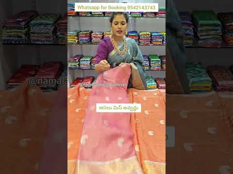 whatsapp for Booking 9542143743 || #saree #viralvideo #onlineshopping