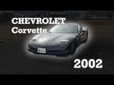 2002 Chevrolet Corvette Walkaround Full Exterior Tour