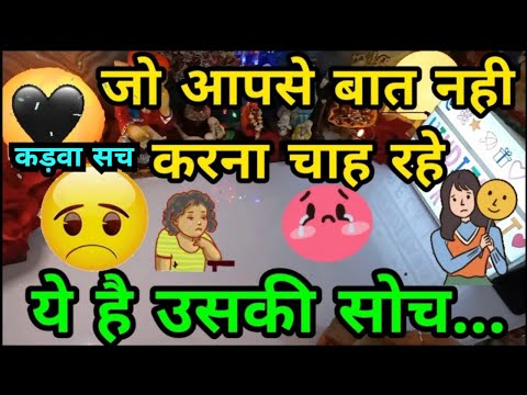 CANDLE WAX READING - उनके आज की सच्ची भावनाएँ | UNKI CURRENT FEELINGS TODAY  | HINDI TAROT READING