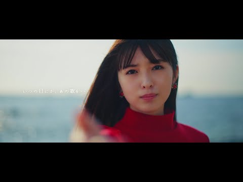 Nogizaka46 - itsunohinikaanoutao