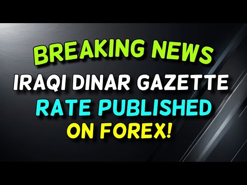 Iraqi Dinar💥Breaking News Latest Iraqi Dinar Rate Revealed on Forex💥 Latest IQD RV Rate💥IQD VND News