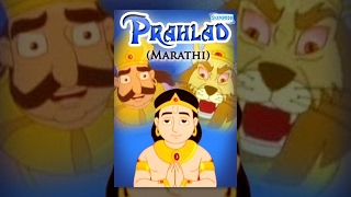 Prahlad  - Animated Marathi Movie With English Subtitles