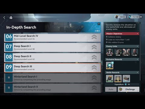 【GFL2】In Depth-Search ► RA09 Deep Search III ★ First-Time Clear ║v1.1 #444║