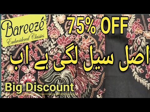 Bareeze Flat 75% Sale Winter & Summer 2024