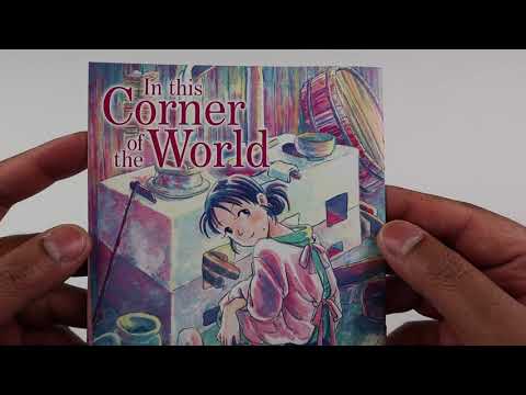 In This Corner of the World Bluray Unboxing