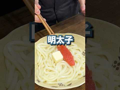 【ズボラ】プロの料理人が作るレンチンズボラ飯が簡単で美味すぎた！