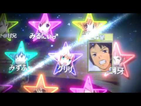 合唱『七色のニコニコ動画』// Nanairo no Nico Nico Douga (7th Anniversary Edition) - Nico Nico Chorus