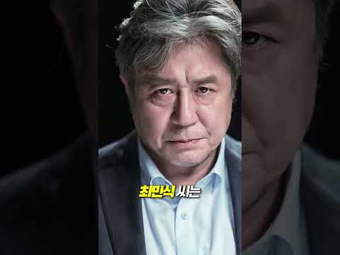 대한민국 중년 배우들의 리즈시절