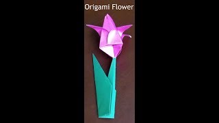 Easy Origami  Flower -  Tulip Tutorial