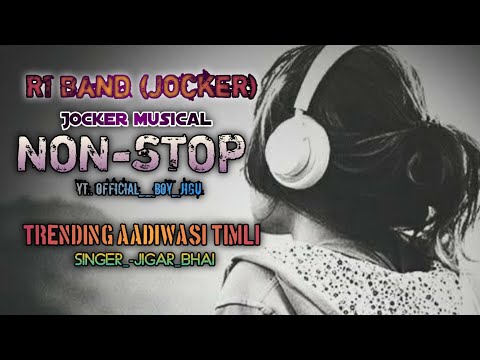 Jocker musical R1 band|| Raftaar music || Nonstop Timli (karajave) #raftaarmusic #jocker #r1band