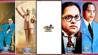 DR BABASAHEB AMBEDKAR FULL SCREEN WHATSAPP STATUS || JAY BHIM STATUS || BHIMSAINIK SWAPNIL