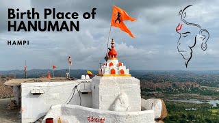 Hanuman Temple | Hampi Hanuman Temple | Anjaneya Temple | Birthplace of Hanuman | Karnataka | 4K