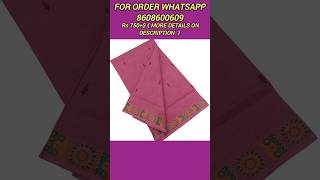 Small border chettinad cotton sarees 💖. ....