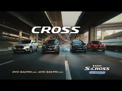 Cross over to the new Suzuki S-Cross Hybrid today!