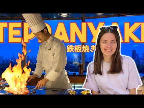 Trying TEPPANYAKI for the First Time with My Japanese Husband [New Otani Hotel] |外国人の彼女が初めて鉄板焼き食べてみた