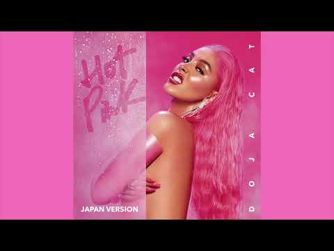 Doja Cat - Juicy {Remix} (feat. Tyga) [Super Clean Version]