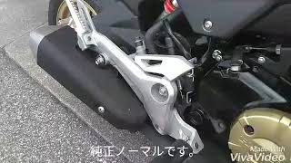 ホンダグロム　モリワキマフラーに交換しました