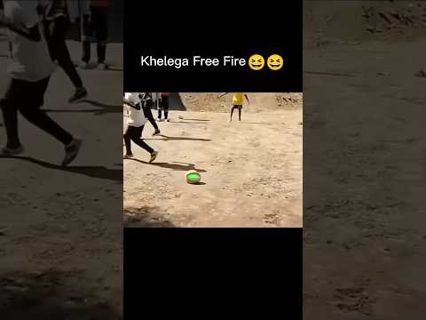 Khelega free fire 🤣#funyshorts #freefire #sorts #virelshorts