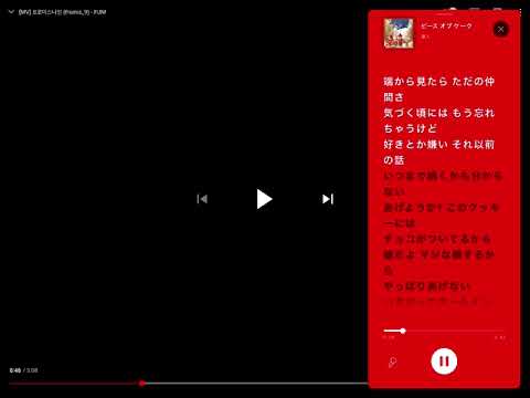 fromis_9にパクり疑惑！？人気沸騰中の韓国ブループにスキャンダル発覚か！【TEG通信】