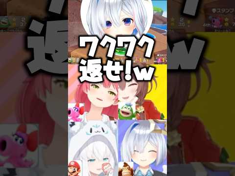 フブキに3コインあげるころさん【ホロライブ切り抜き/さくらみこ/戌神ころね/天音かなた/白上フブキ/SakuraMiko/AmaneKanata/InugamiKorone/かなフブみっころね】