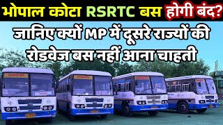 BHOPAL TO KOTA RSRTC BUS JOURNEY #rsrtc #kota #bhopal #travel #busjourney