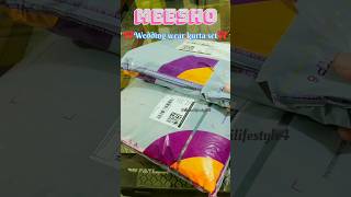 Meesho haul🌼wedding wear kurta set #meesho #ytshort #ethnicwear #meeshohaul #kurtaset #weddingwear