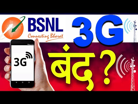 BSNL Discontinues 3G Services? Big News for Users