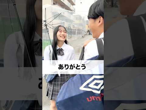 ポールダンス【第1話】 #サッカーあるある #親子 #中学生 #兄弟 #オヤジ #コメディ #shorts