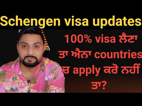 Schengen visa update 2024 | Latest Schengen visa countries for indians