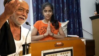 Morari Bapu Hanuman Chalisa by Vidushi | Mix & Match Up