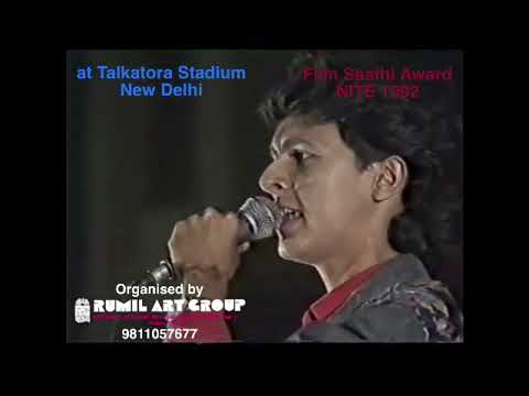 Film Saathi Award Nite, 1992 at Talkatora Stadium, New Delhi.