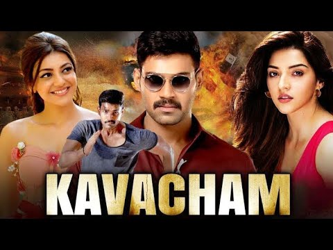 Kavacham bgm | Kavacham Theme Music | Kavacham Background Music | Inspector Vijay Bgm