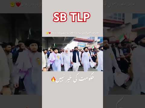 ENTRY SAAD HUSSAIN RIZVI JALSA #sbtlp #unfrezzmyaccount #sbtlp #shots#foryou