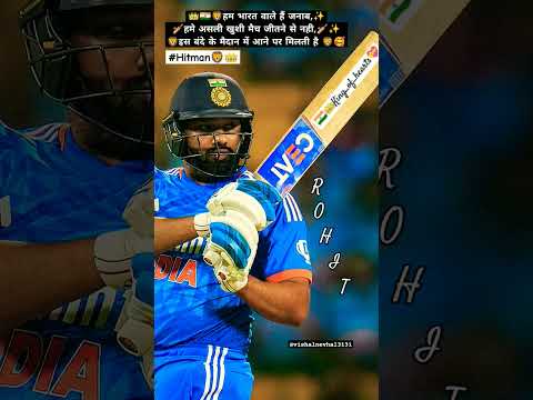 💫Rohit Sharma Fan💝 #rohitsharma #cricketlover #viratkohli #watsapp_status #rohitsharmacomedyvideo