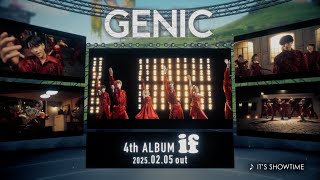 GENIC / AL「if」Official Teaser Movie